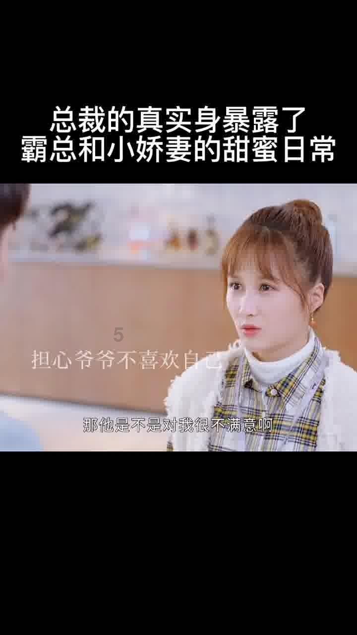 植物大战僵尸21