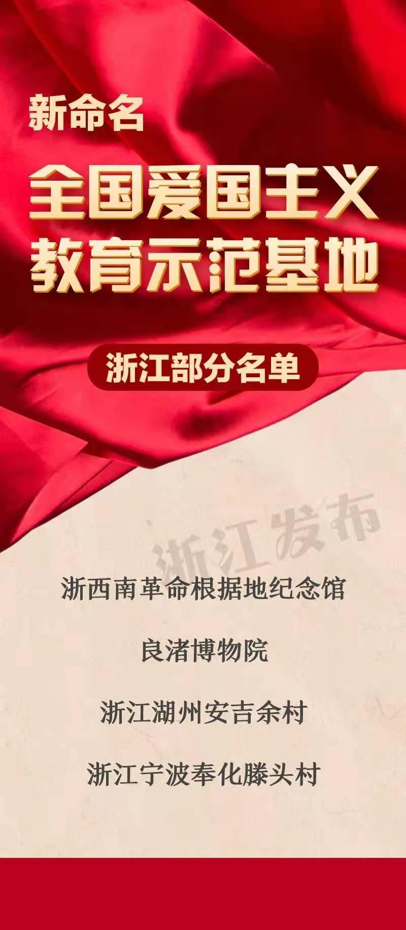 仙剑奇侠传2