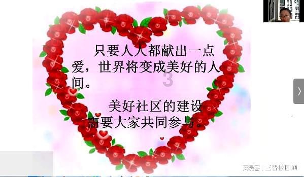 五彩泡泡