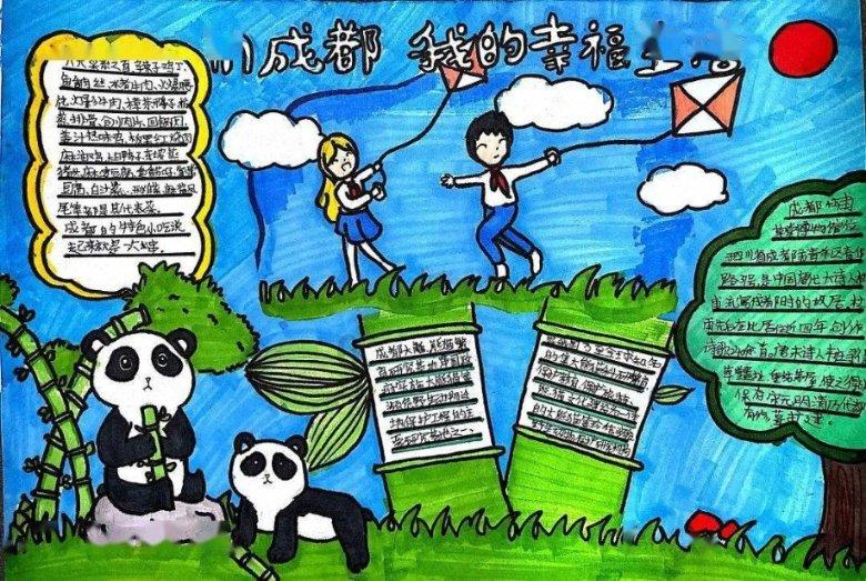 【强学习 定重点 抓落实 开新局】延寿县丨延河镇第十届人民代表大会第四次会议召开