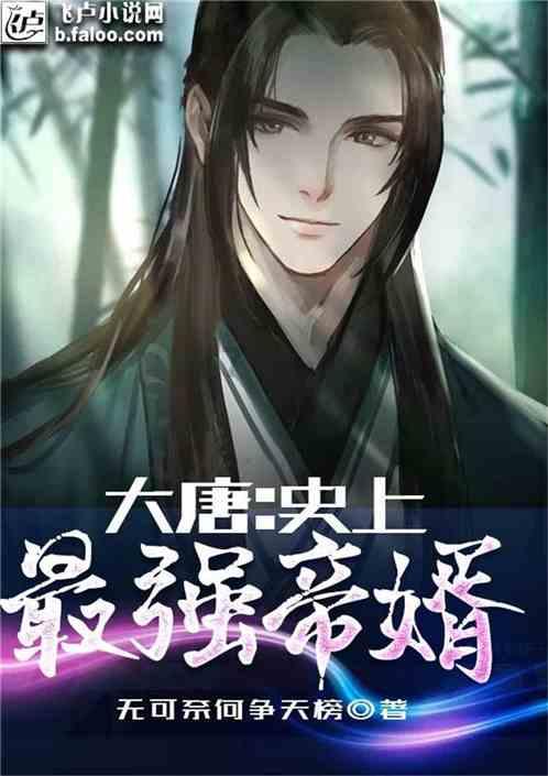 轩辕剑5